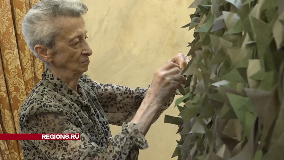 Фото: Елена Аботурова