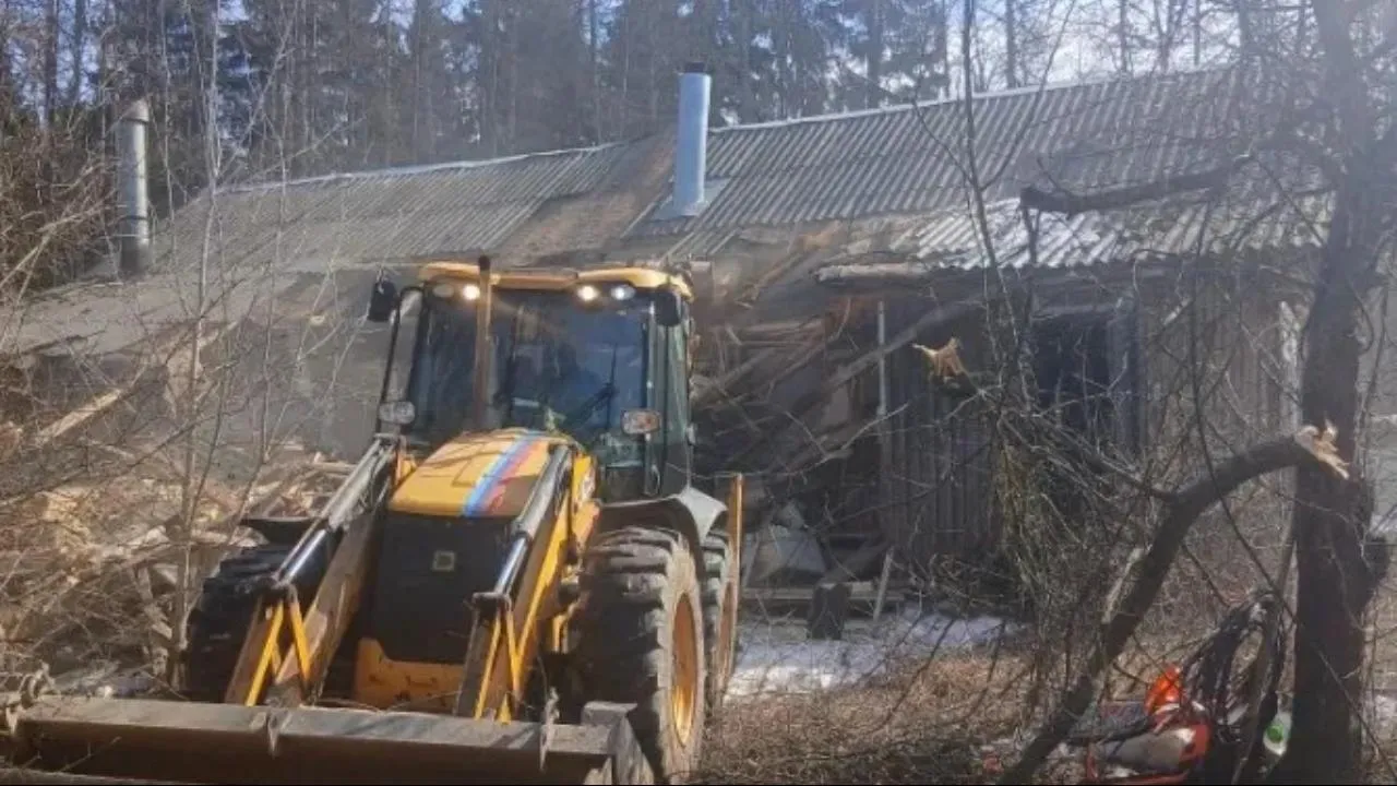 администрация г. о. Клин