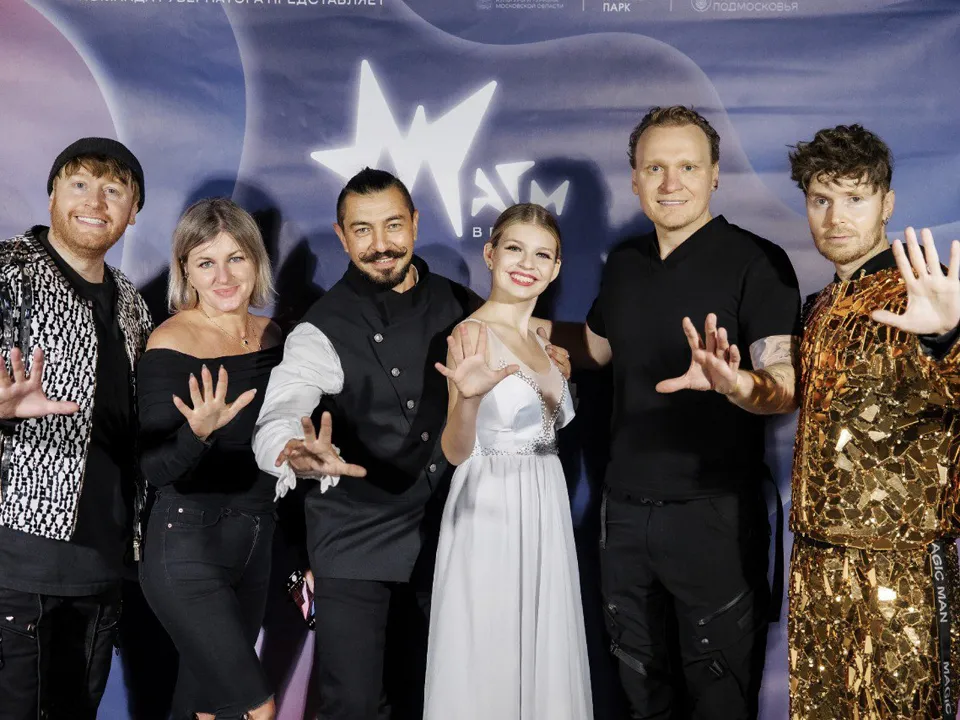 Фото: Комитет по культуре и туризму г.о. Щелково