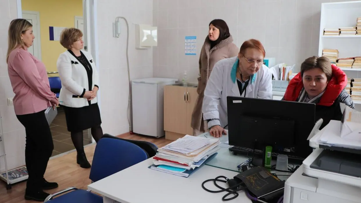 Министерство здравоохранения Московской области