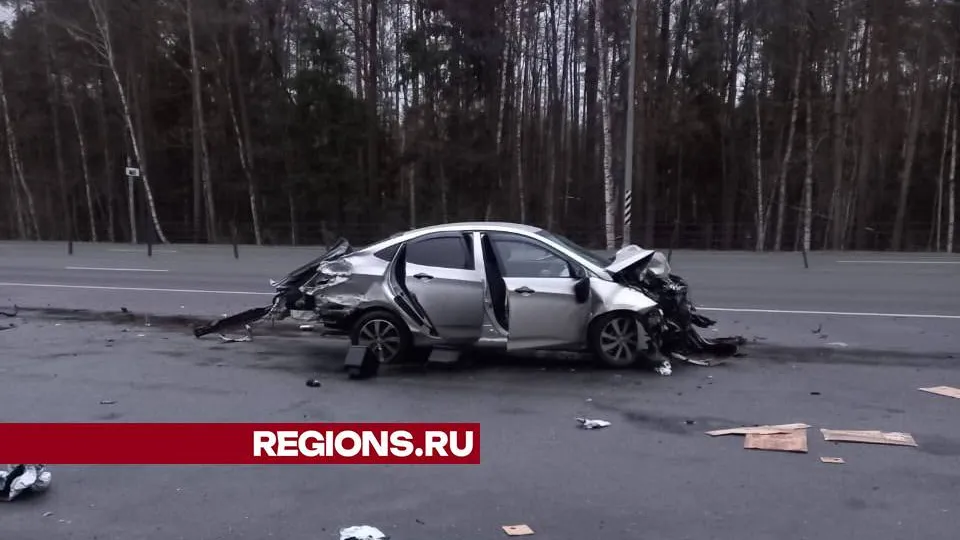 Фото: ЕДДС Орехово-Зуевского округа