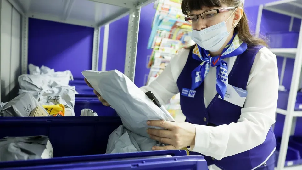 Фото: медиасток.рф