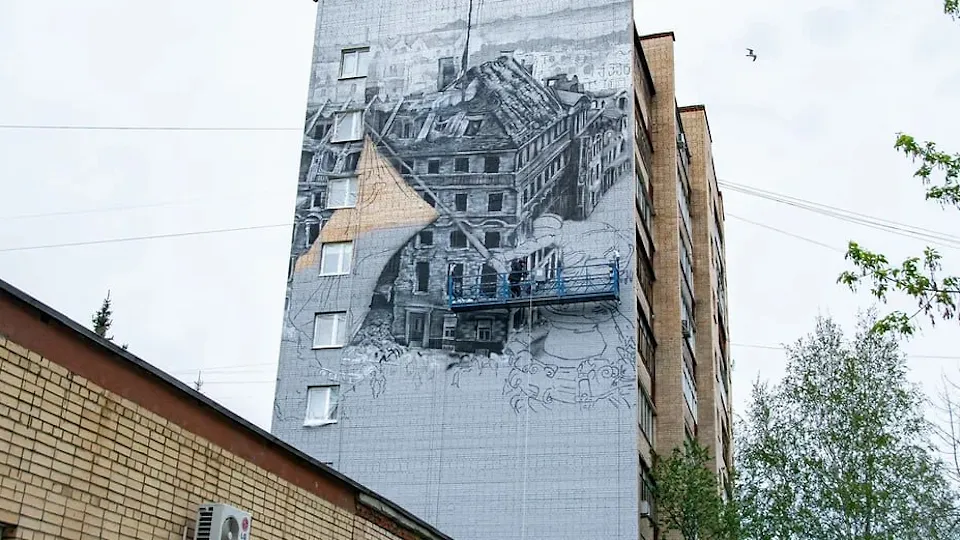 Фото: администрация м. о. Чехов