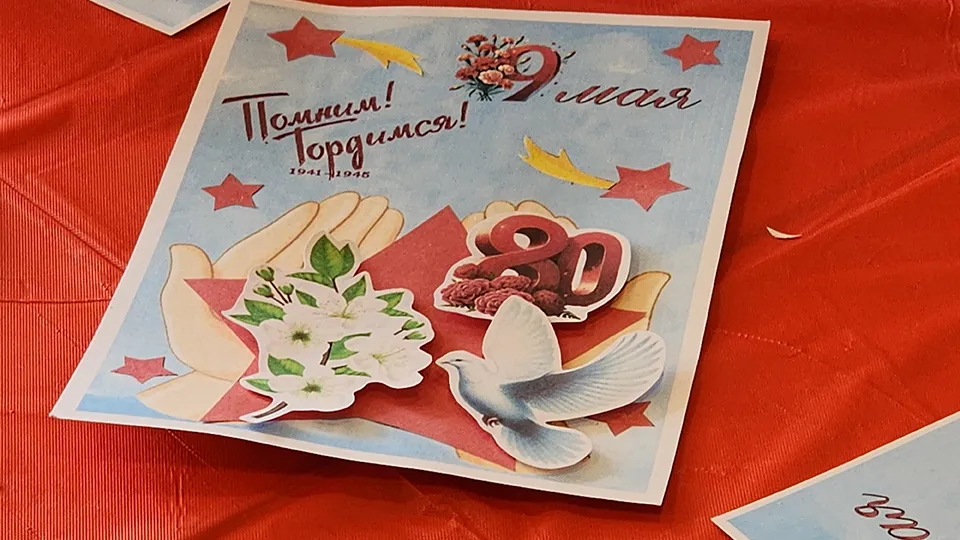 Фото: МедиаБанк Подмосковья/Елена Шумакова