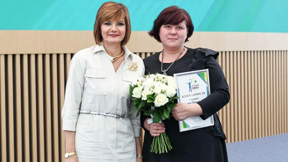 Фото: социальный центр «Остров надежды»