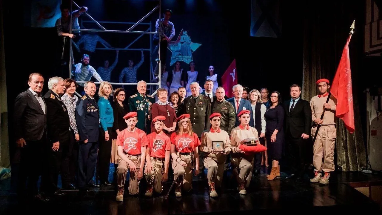 Источник: Комитет по культуре Одинцовского округа