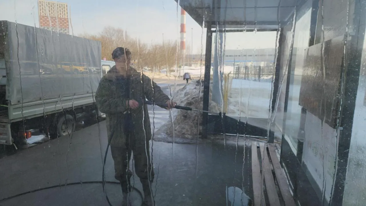 REGIONS/Артем Мишуков