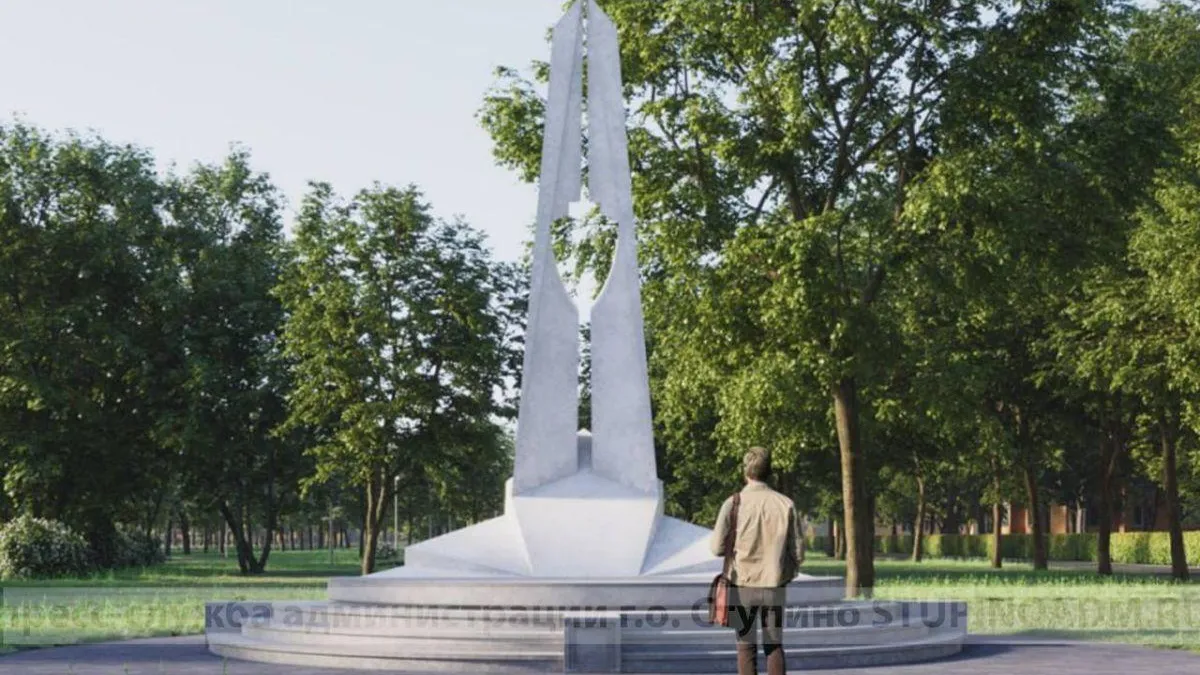 Фото: Пресс-служба администрации г. о. Ступино