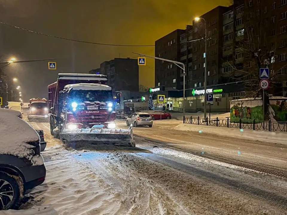 Фото: администрация г. о. Электросталь