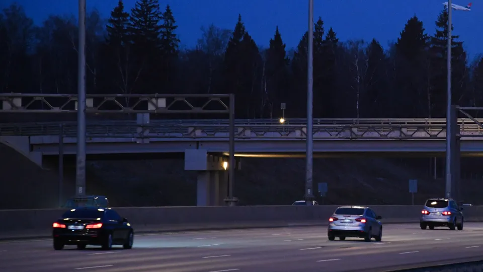 Фото: медиасток.рф