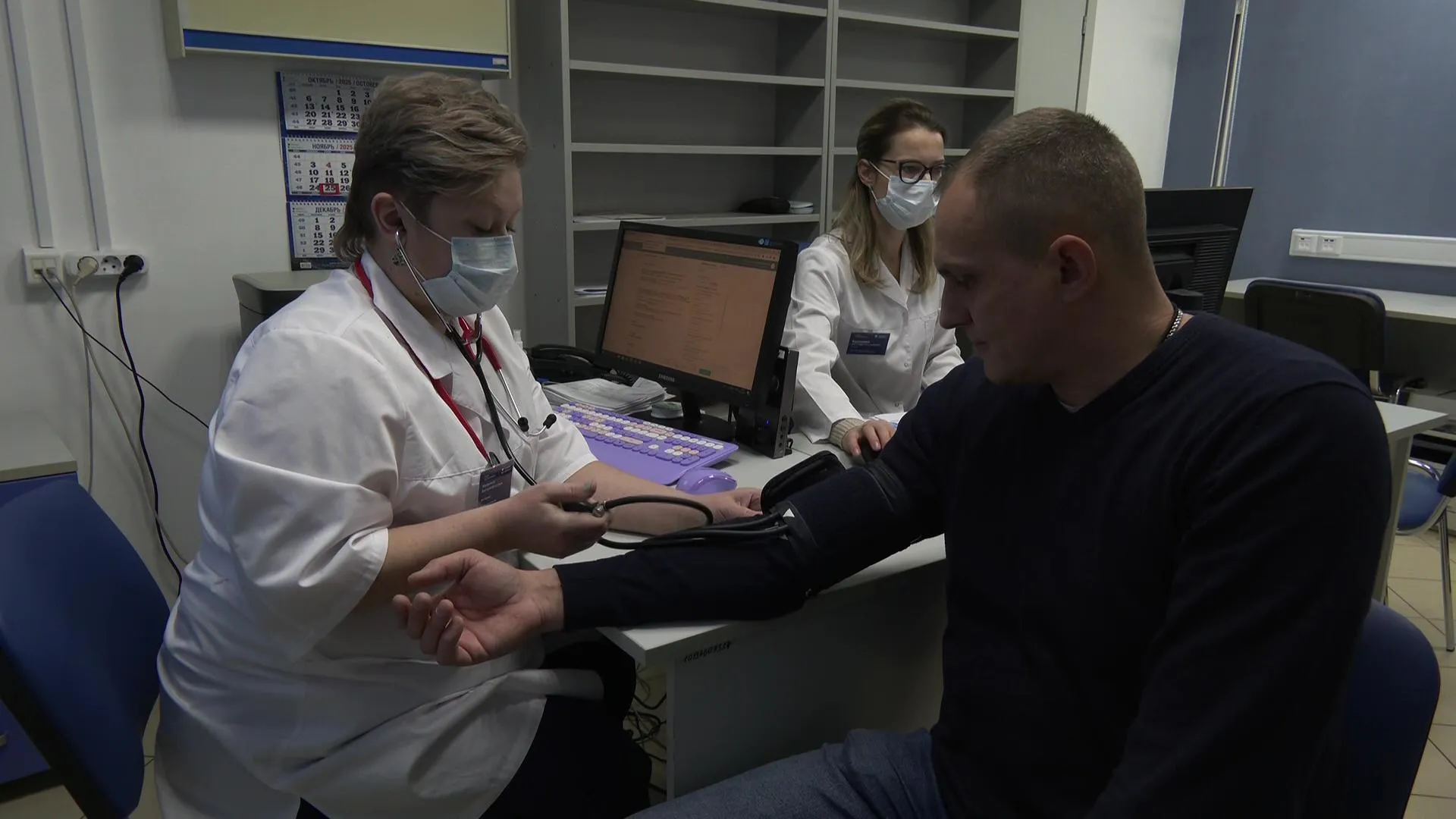 Администрация г.о. Дубна