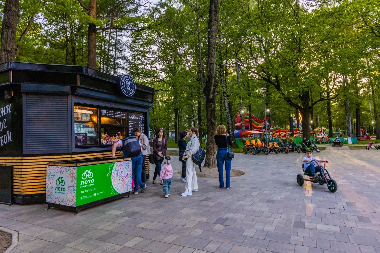 Фото: Министерство благоустройства Московской области