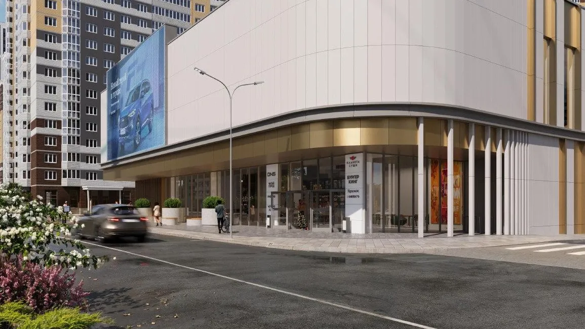 В ЖК «Одинбург» в Одинцове возведут торгово-развлекательный центр