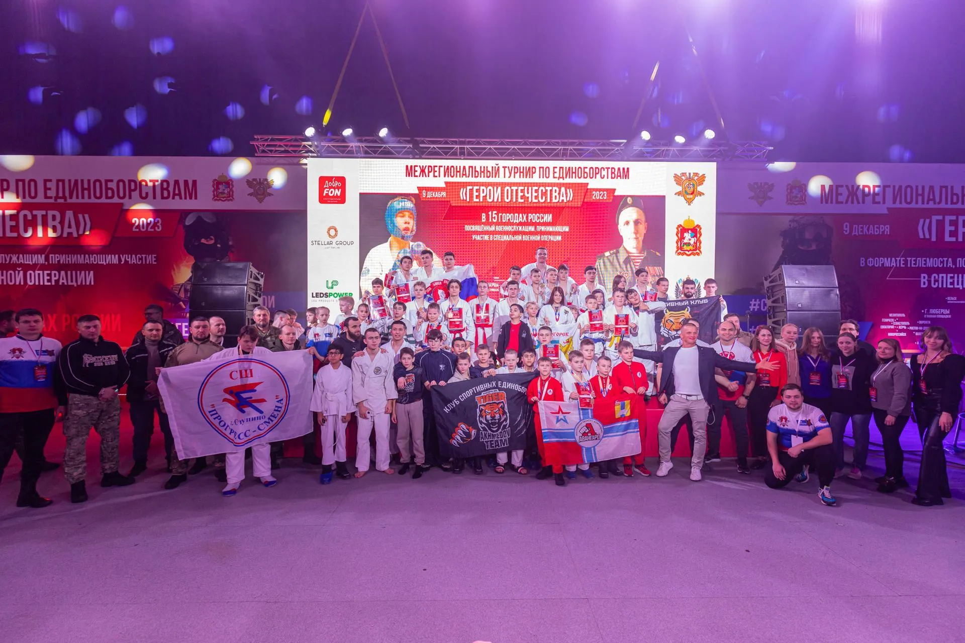 СПК "Ярополк"