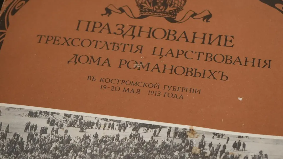 Фото: МедиаБанк Подмосковья/Мария Юдина