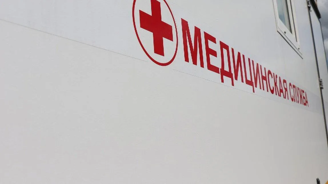 Фото: t.me/egcrb