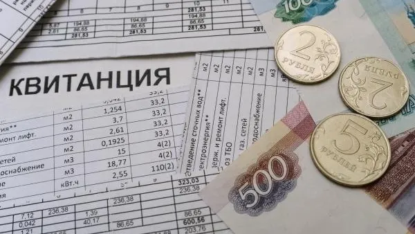 Компьютерный сбой привел к подорожанию коммунальных услуг для жителей Подмосковья