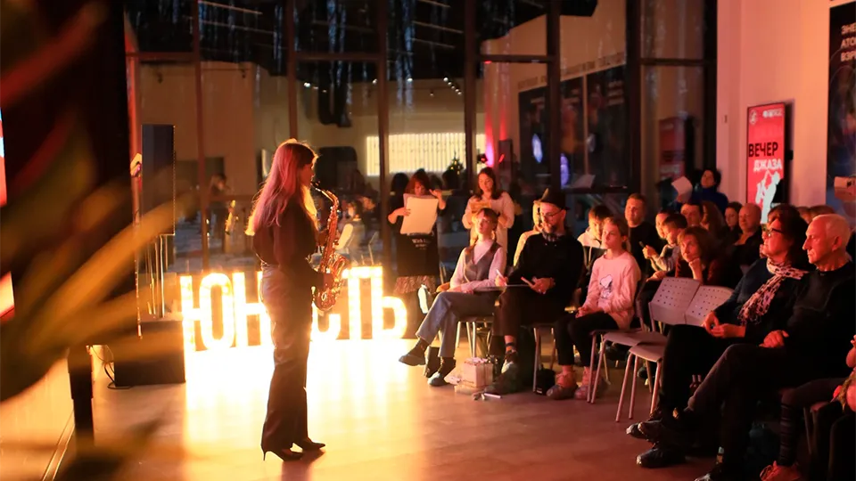 Фото: vk.com/Молодежный центр «Космос»