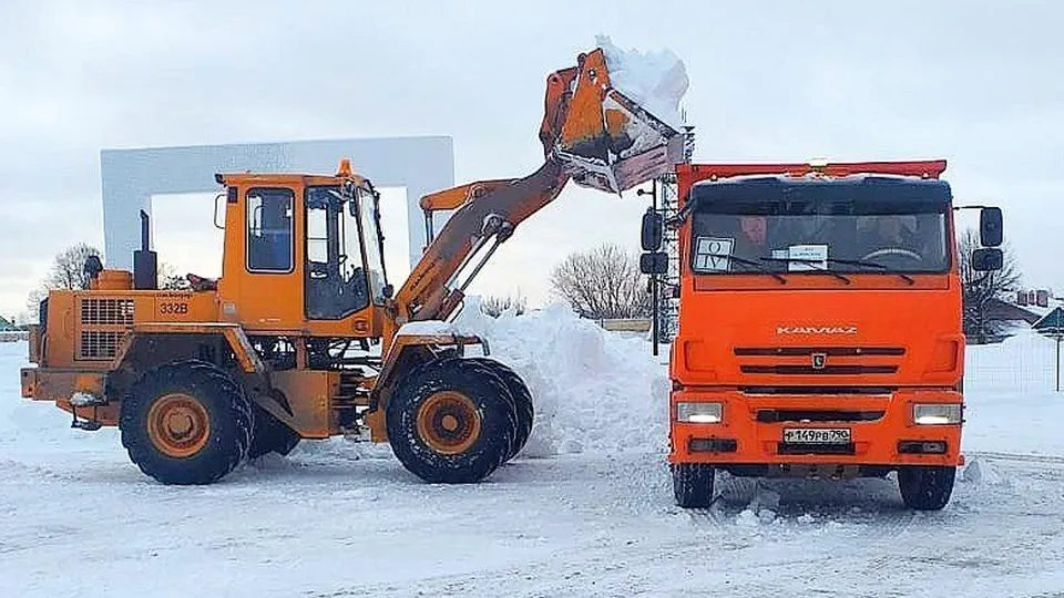 Фото: администрация г.о.Клин