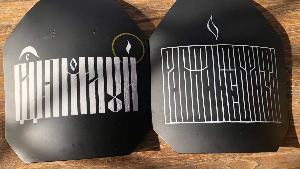 фото: Нина Жильцова / vk.com