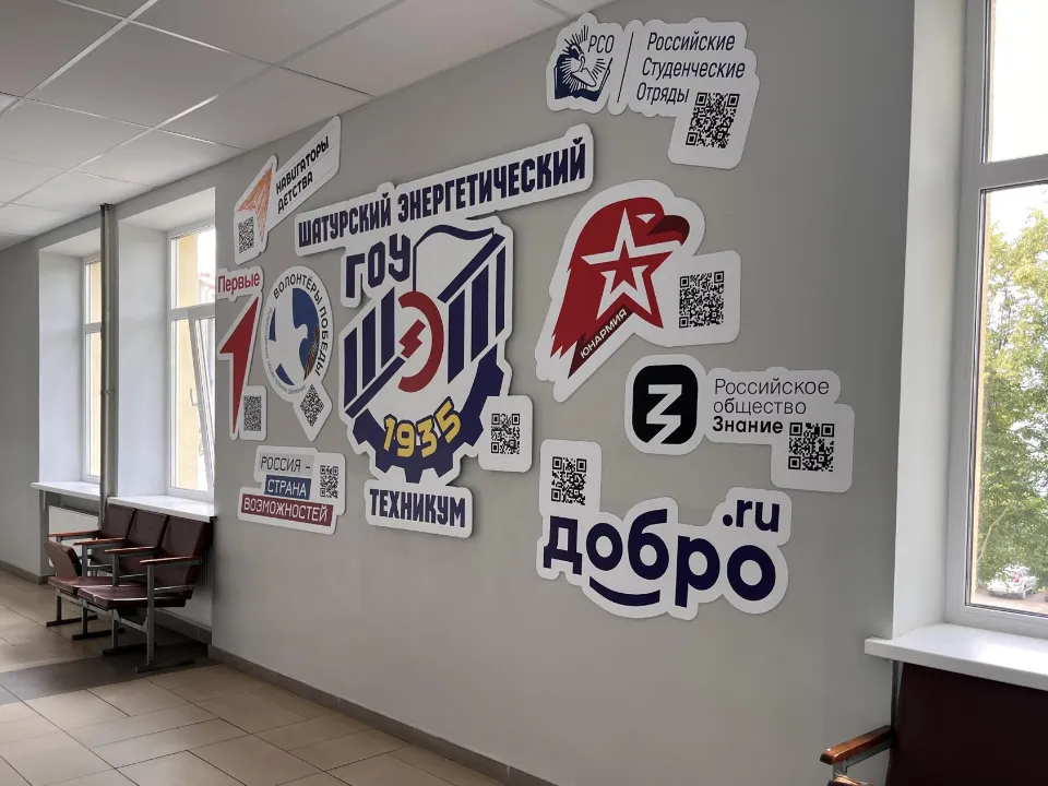 Фото: Ангелина Стельмух