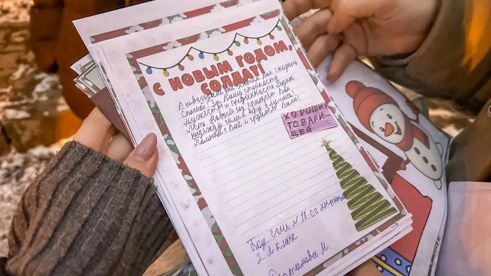 Фото: пресс-служба администрации г.о. Мытищи