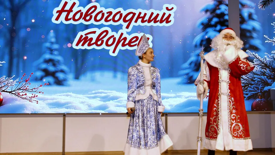 Фото: Министерство образования МО