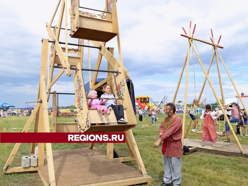 Фото:&nbsp;администрация городского округа Луховицы