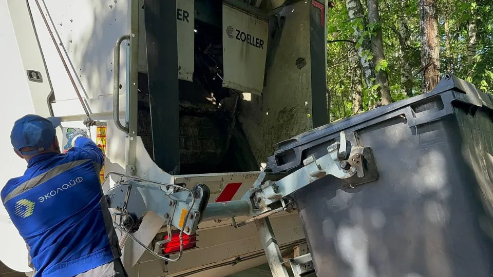 Фото: Министерство по содержанию территорий и государственному жилищному надзору Московской области