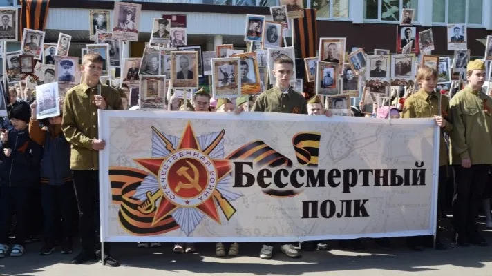 Фото: администрация г.о. Воскресенск