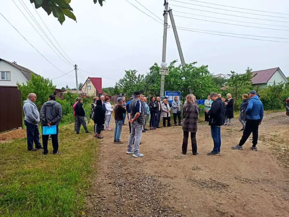 Фото: Министерство имущественных отношений Московской области