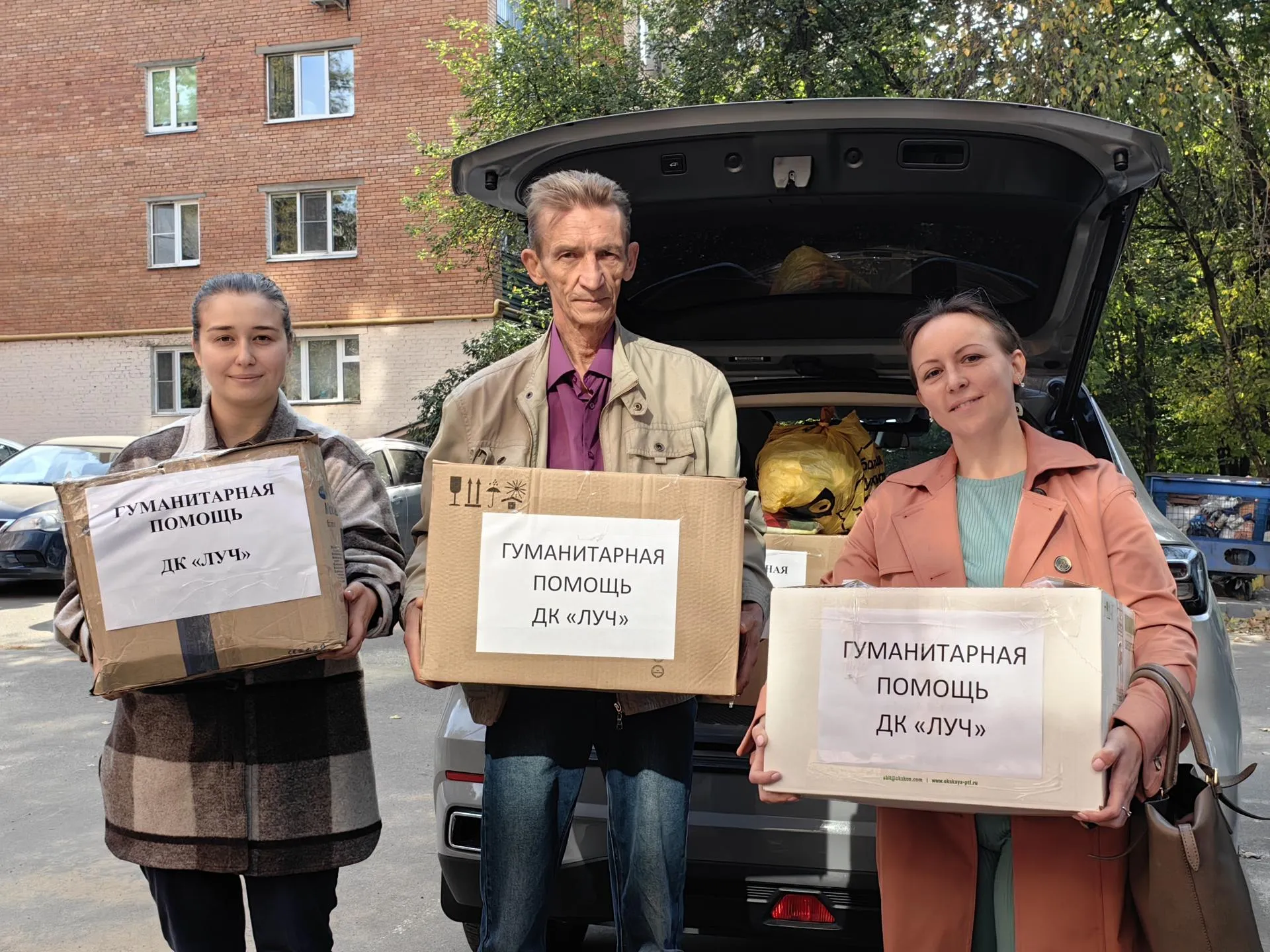 Фото: пресс-служба Администрации г.о. Красногорск&nbsp;