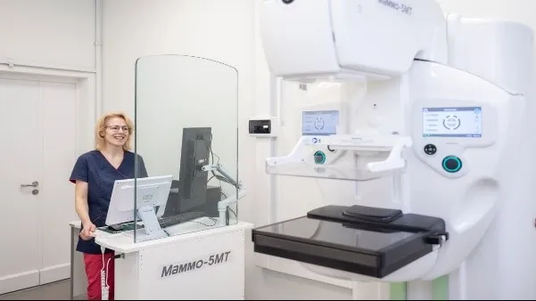 Фото: Минздрав МО