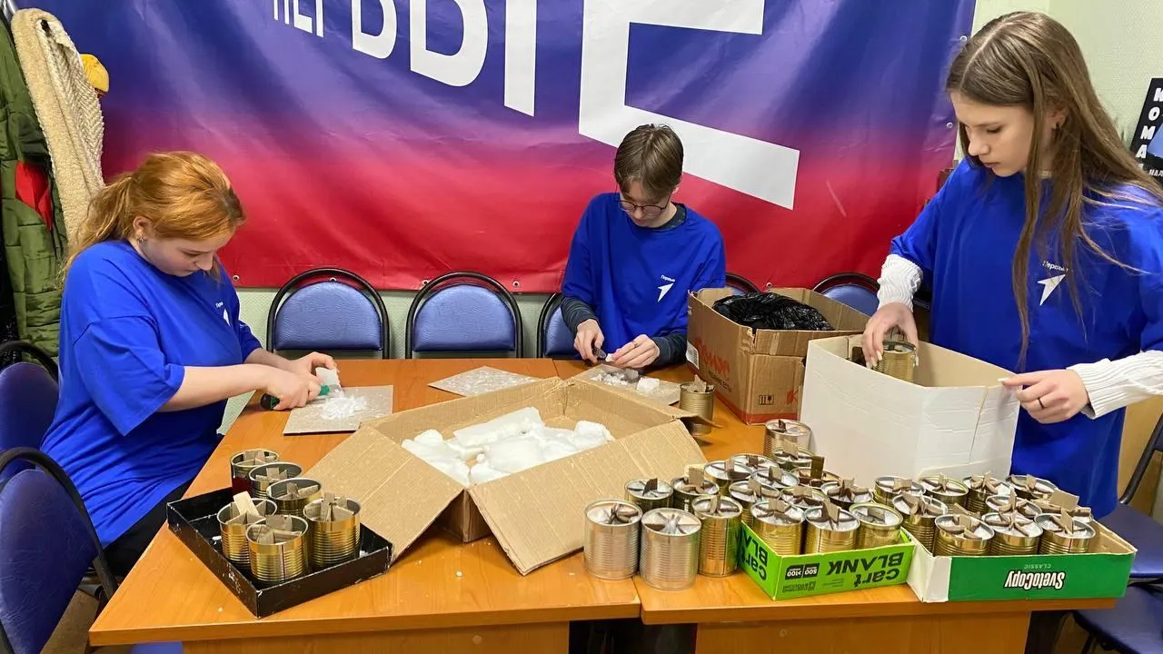 Фото: молодежный центр «Олимпиец»