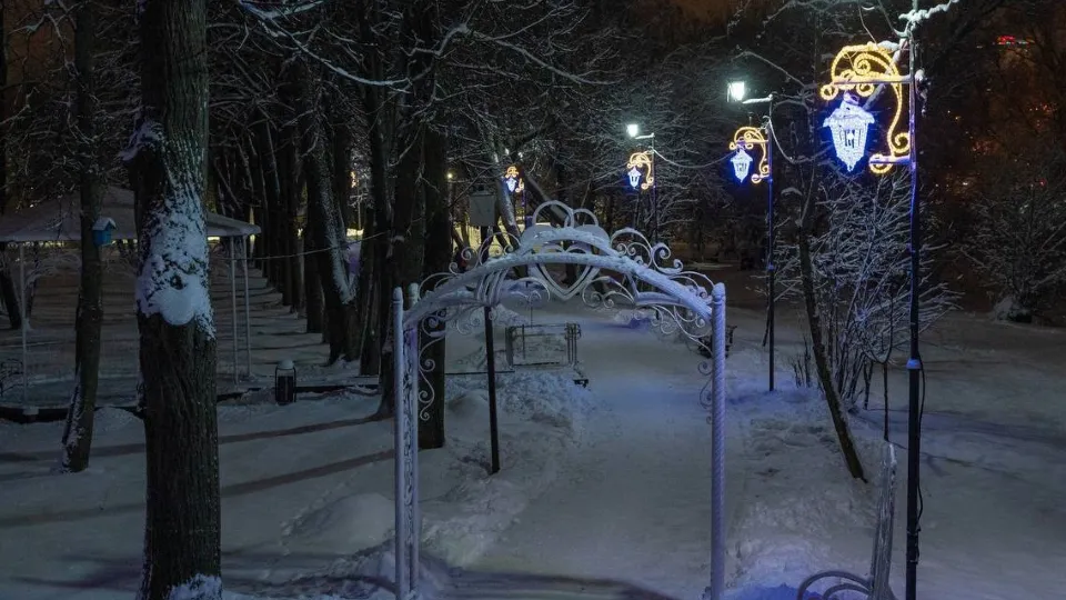 Фото: Администрация г.о. Чехов