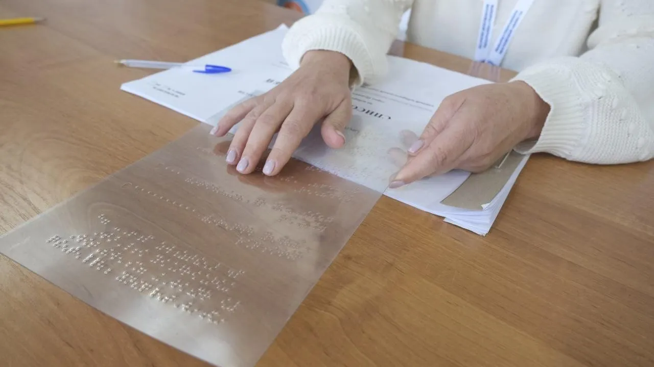 Фото: Мария Панина