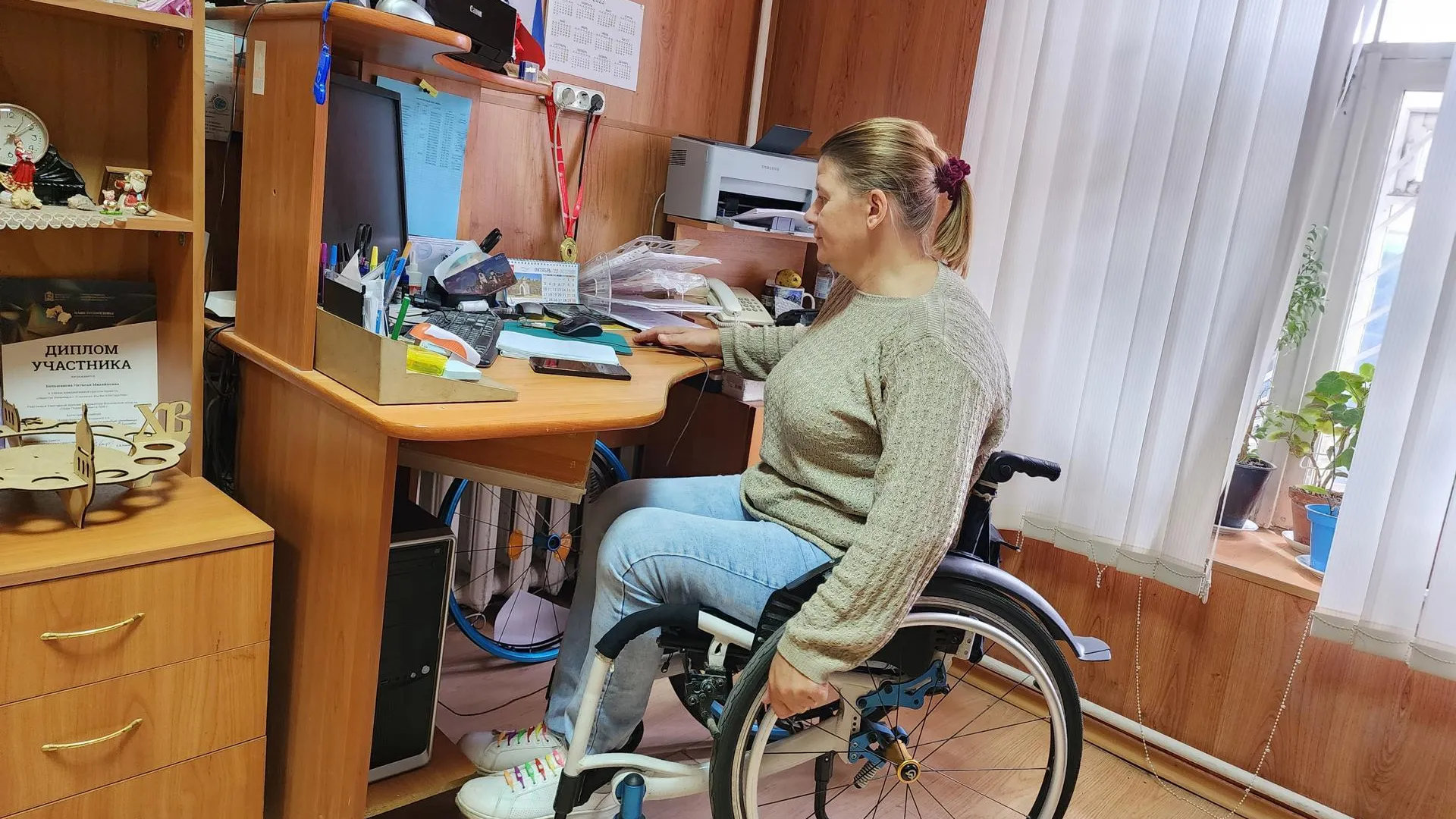 Фото: Юлия Андросова