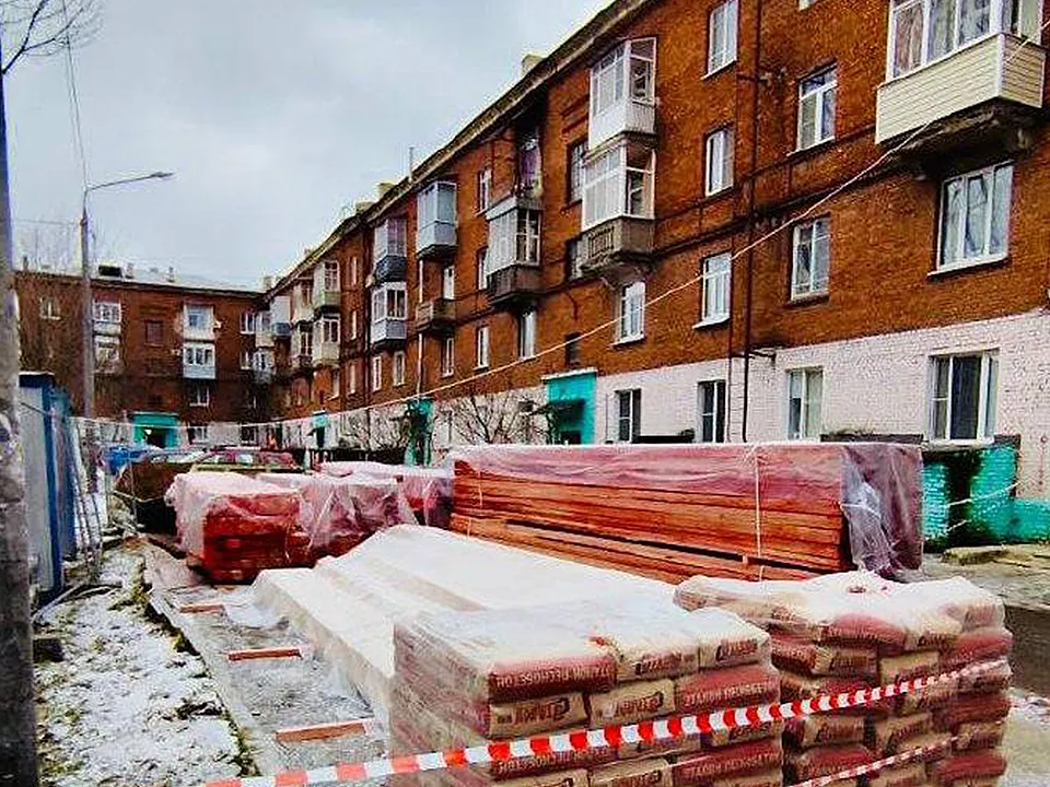 Фото: Фонд капитального ремонта МО