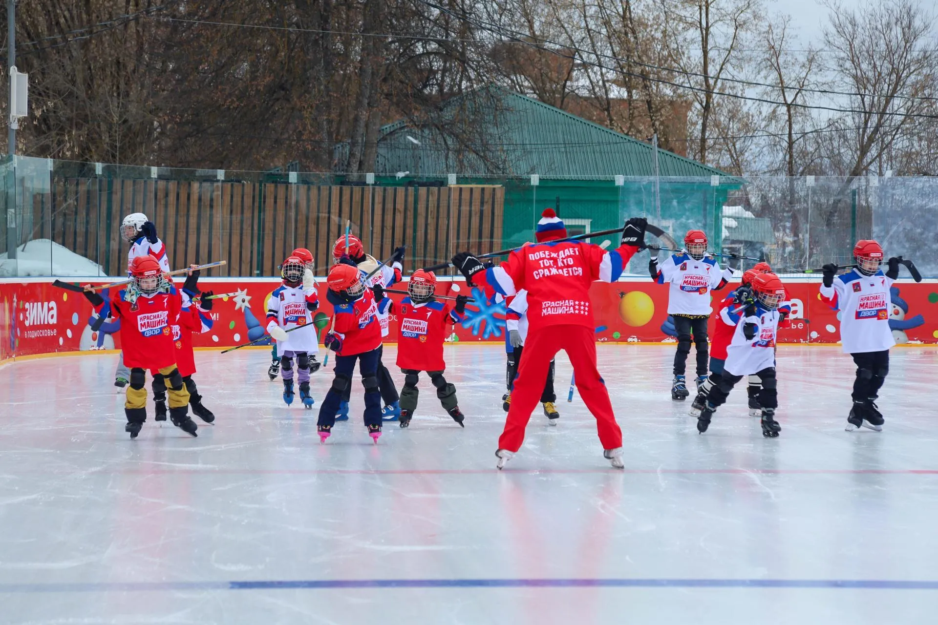 Администрация г. о. Солнечногорск