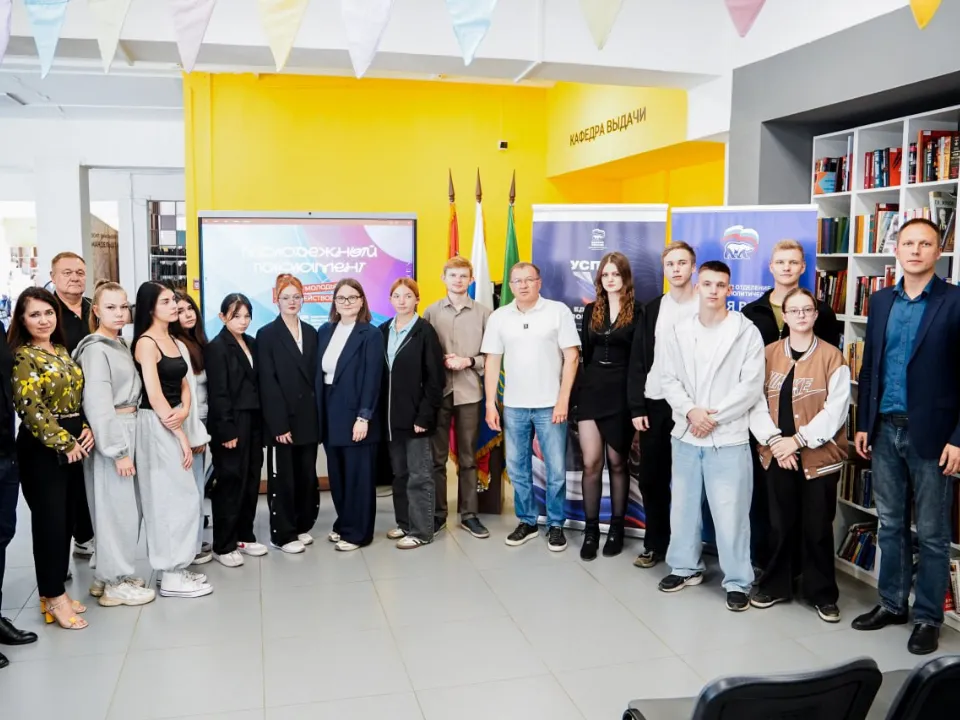 Фото: администрация м.о. Шатура