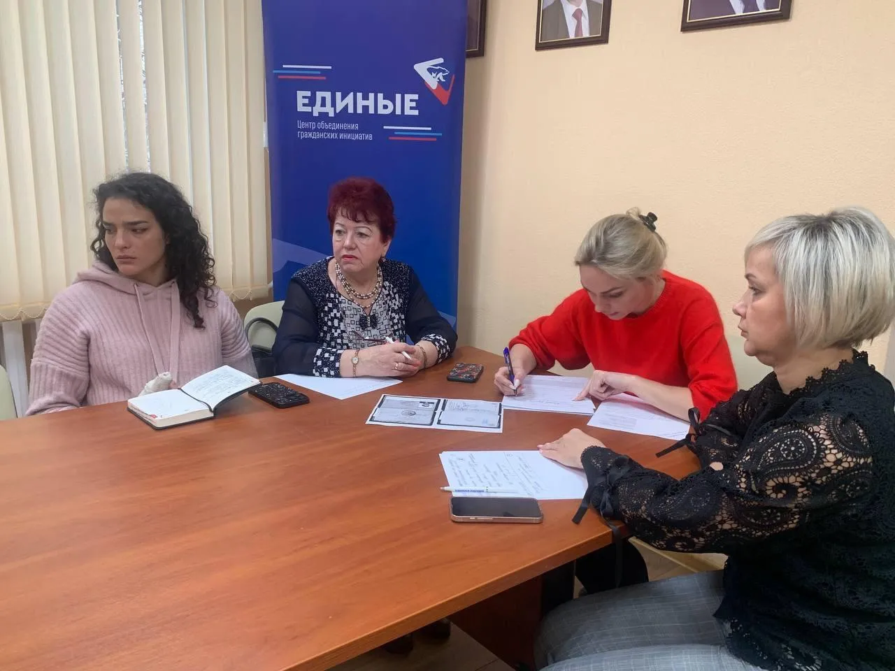 Фото: Единая Россия