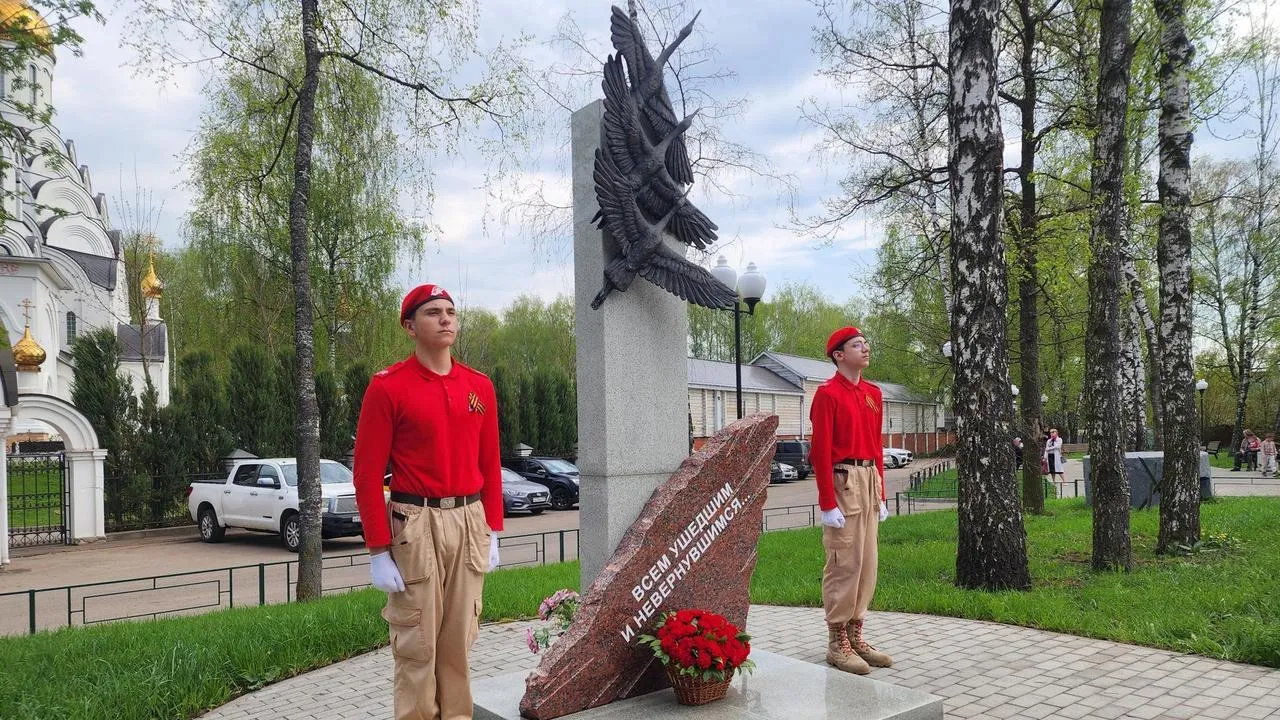 Картинка