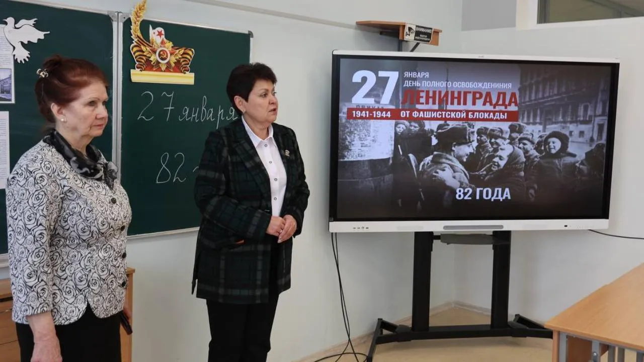 администрация Волоколамского округа