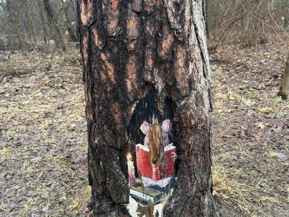 Фото: Анна Сполохова