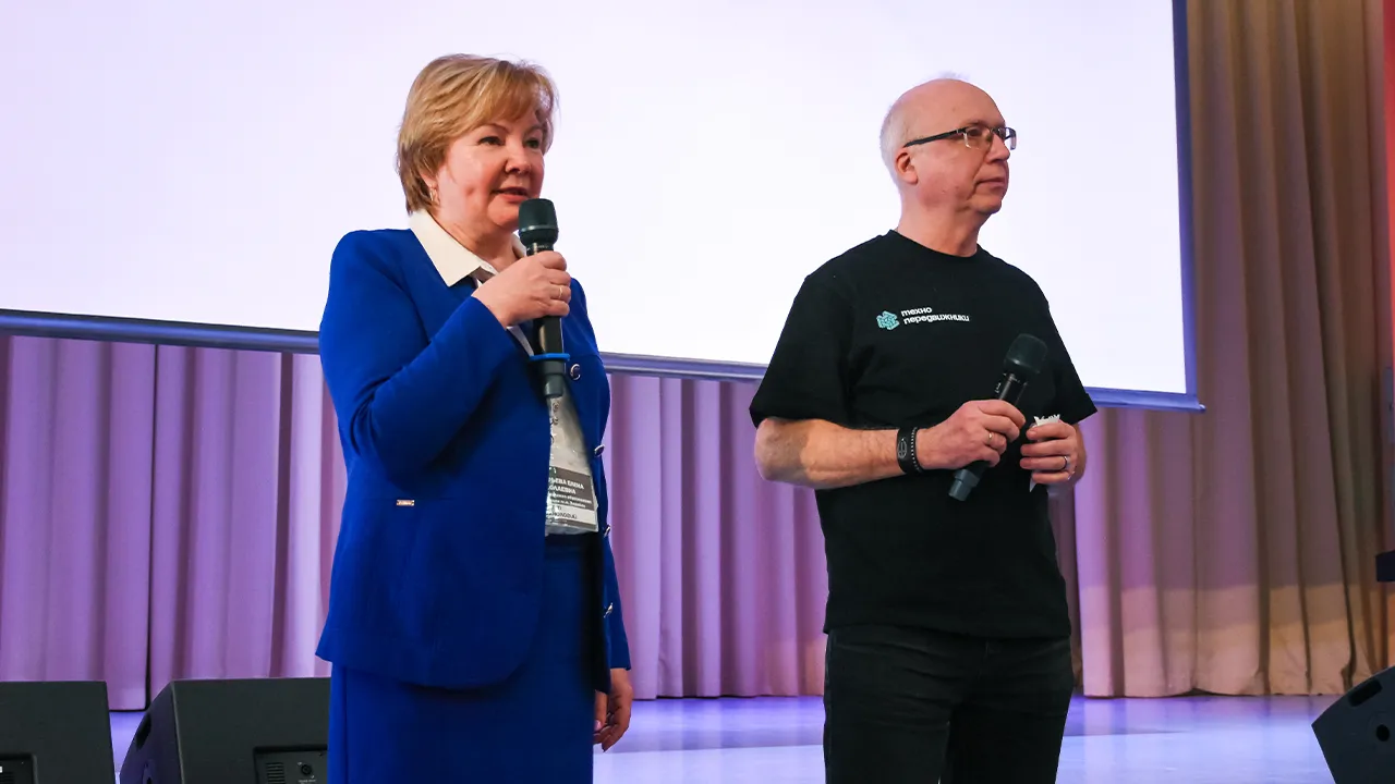 REGIONS/Евгений Мазепов