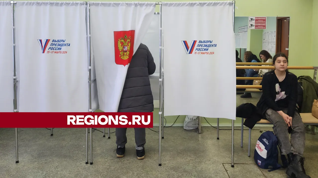 Фото: Ольга Шеметова