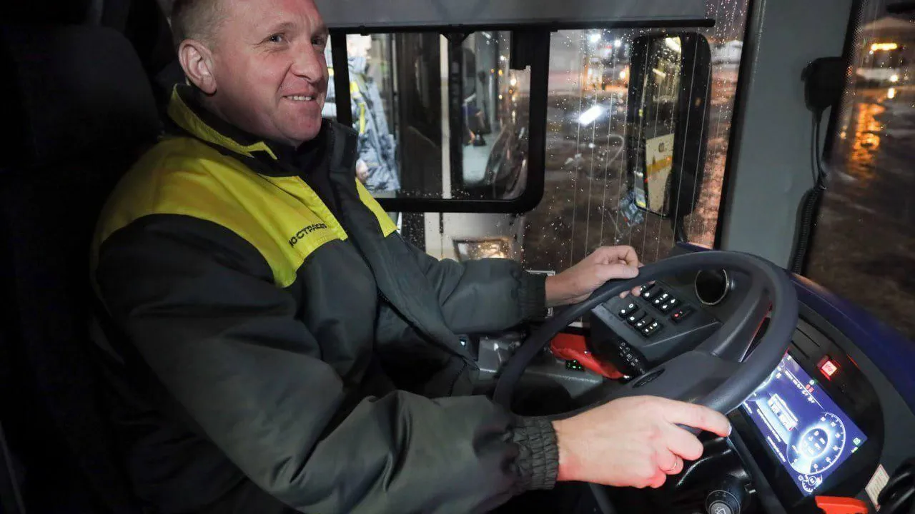 Фото: АО «Мострансавто»