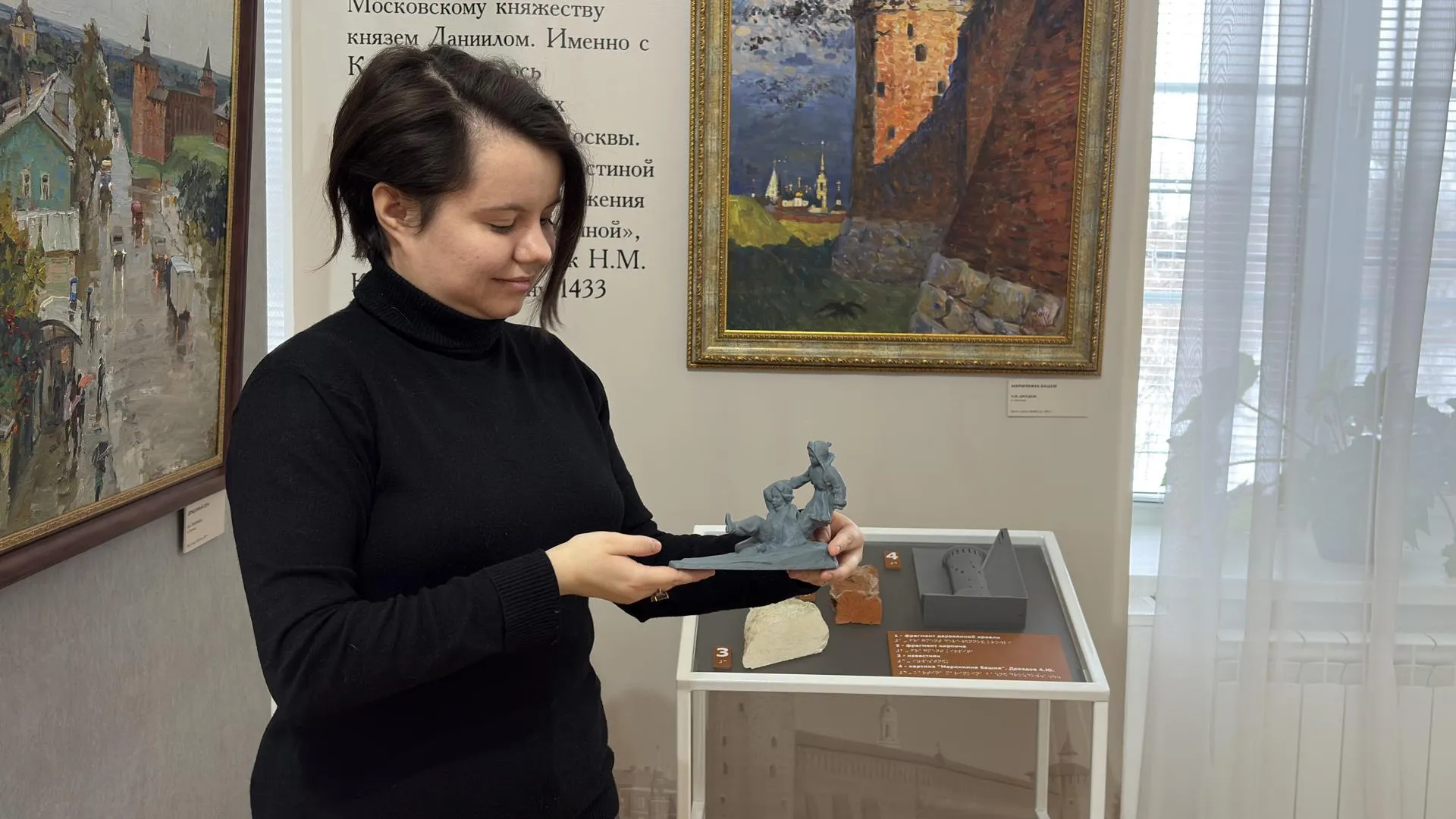 МедиаБанк Подмосковья/Анна Нестерова