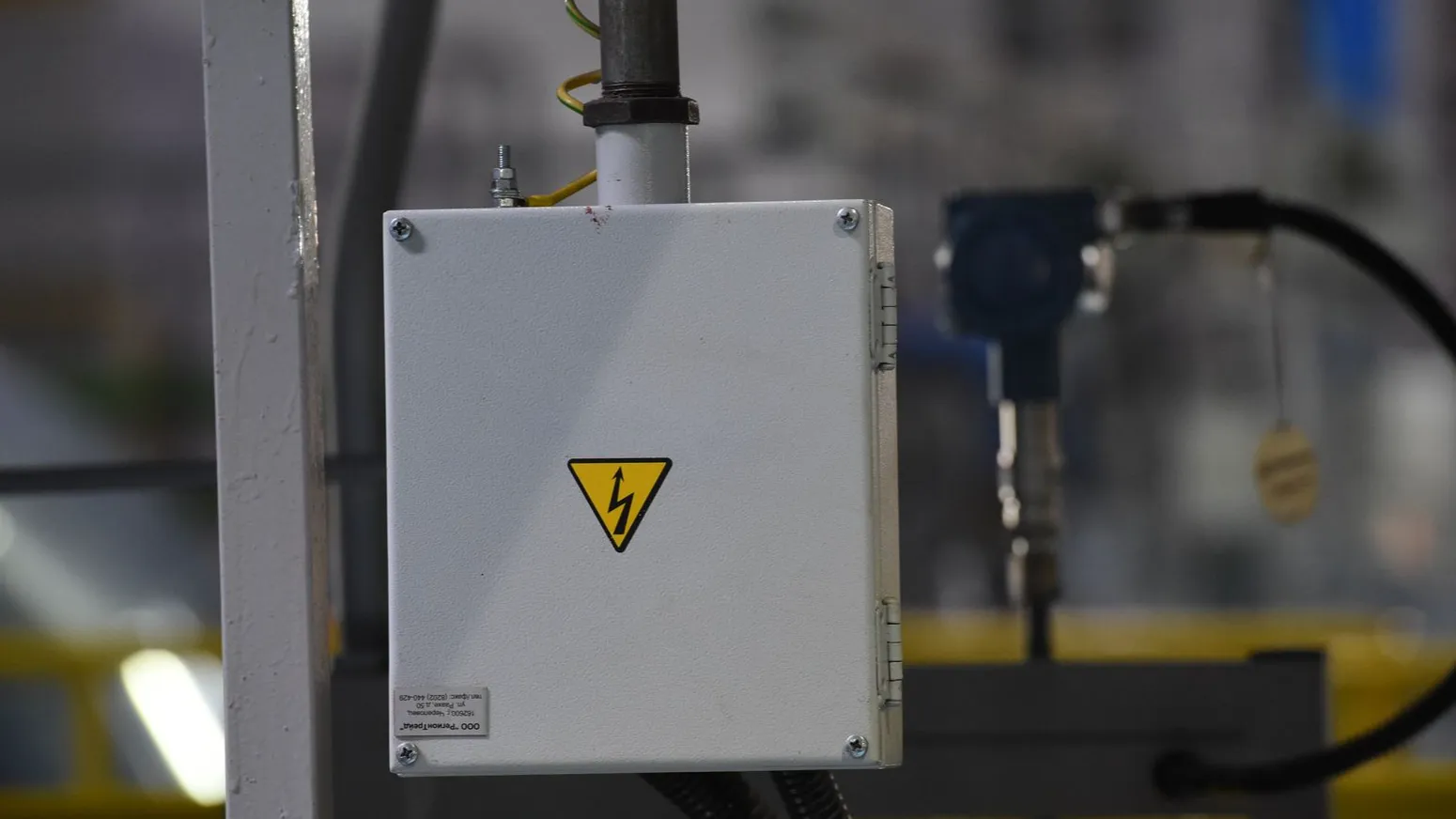 Фото: медиасток.рф