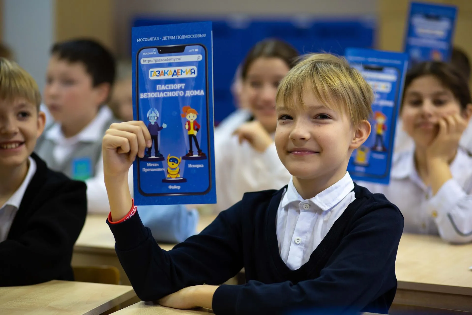 Мария Нур-Мухаметова